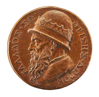 Hippocrates on ancient coin 